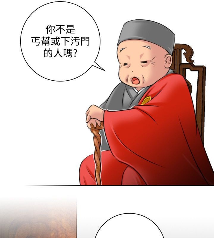 79.jpg