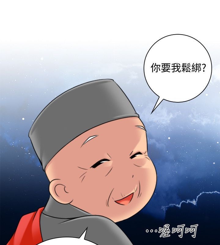 85.jpg