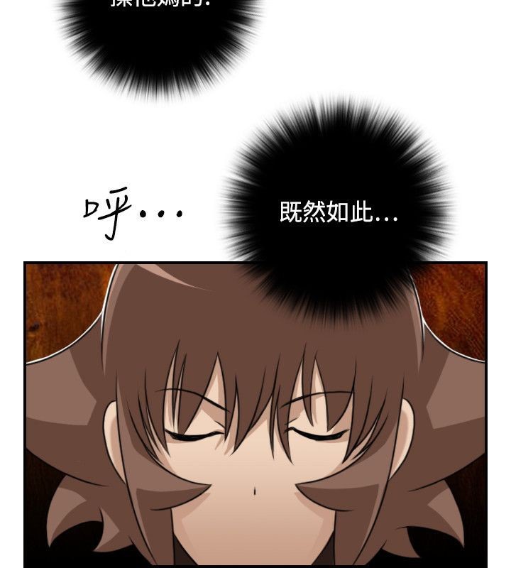 91.jpg
