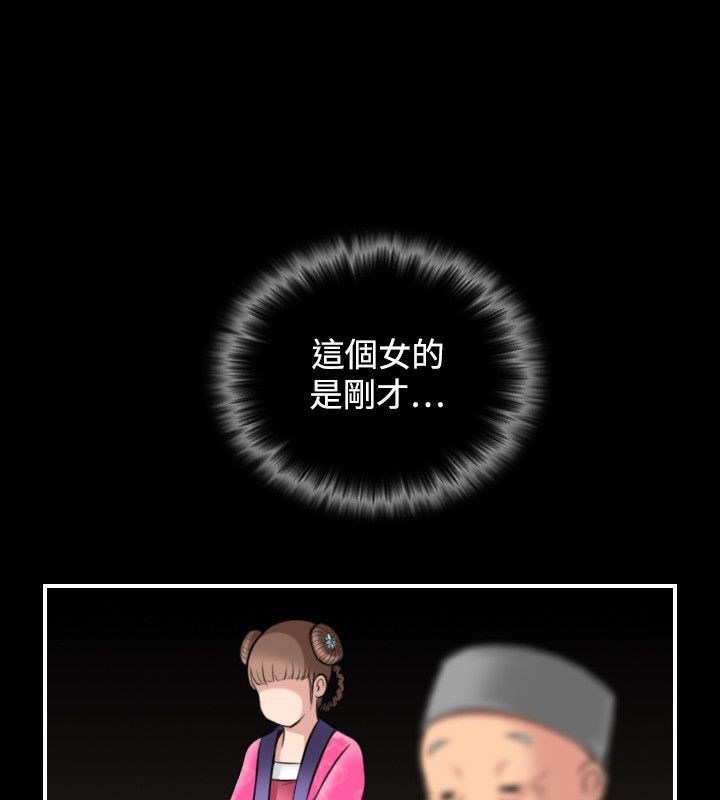 99.jpg