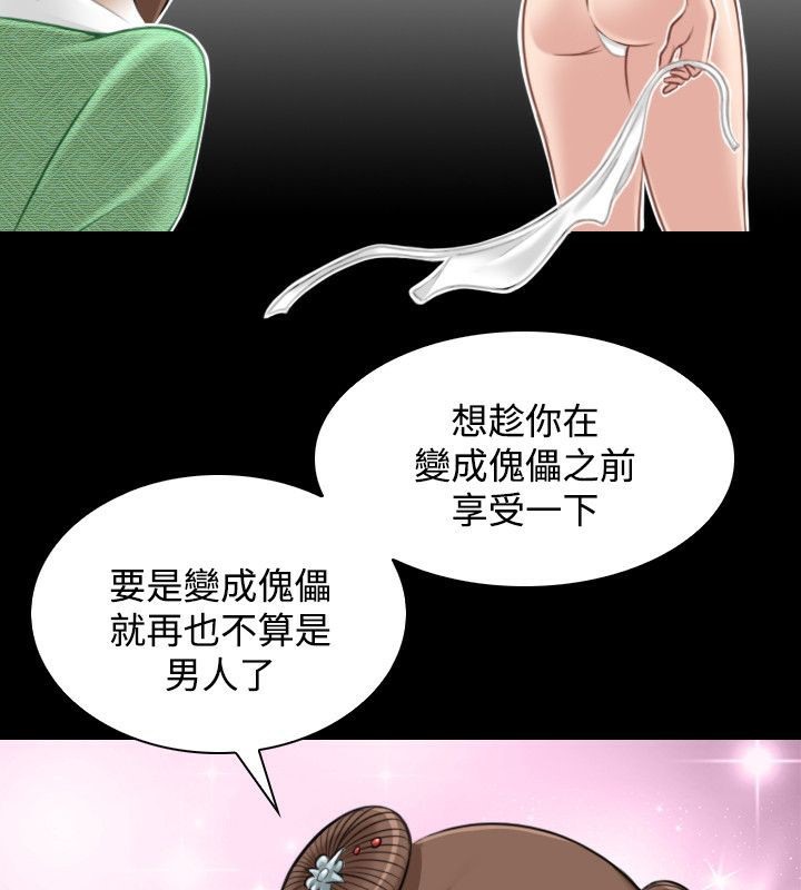 103.jpg