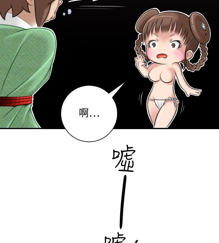 38.jpg