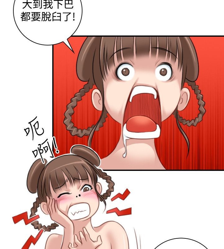 89.jpg