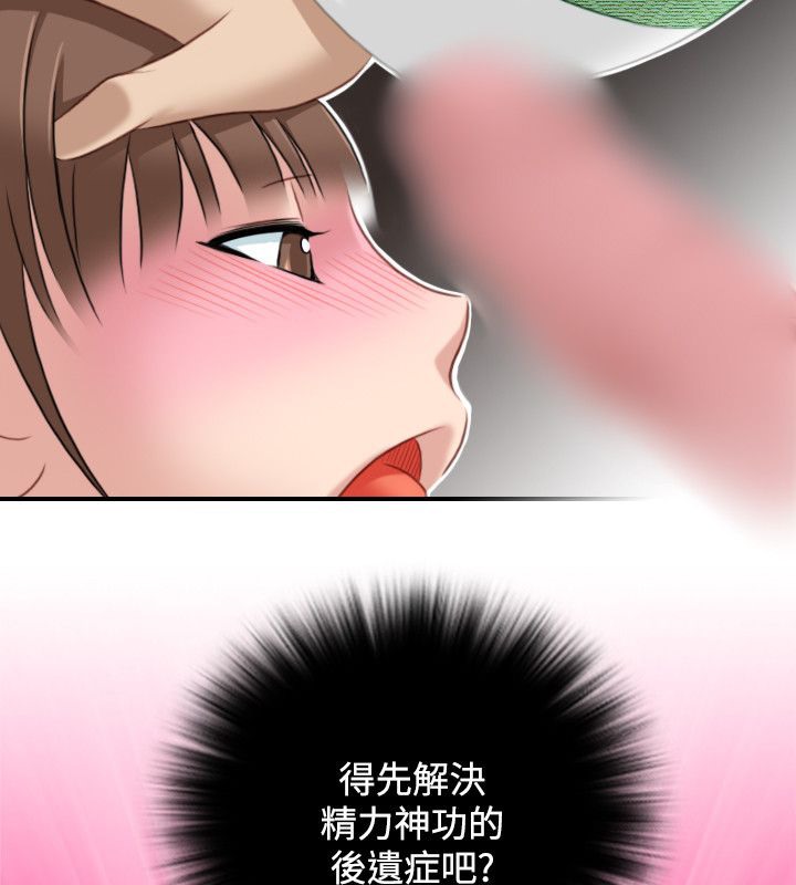 81.jpg