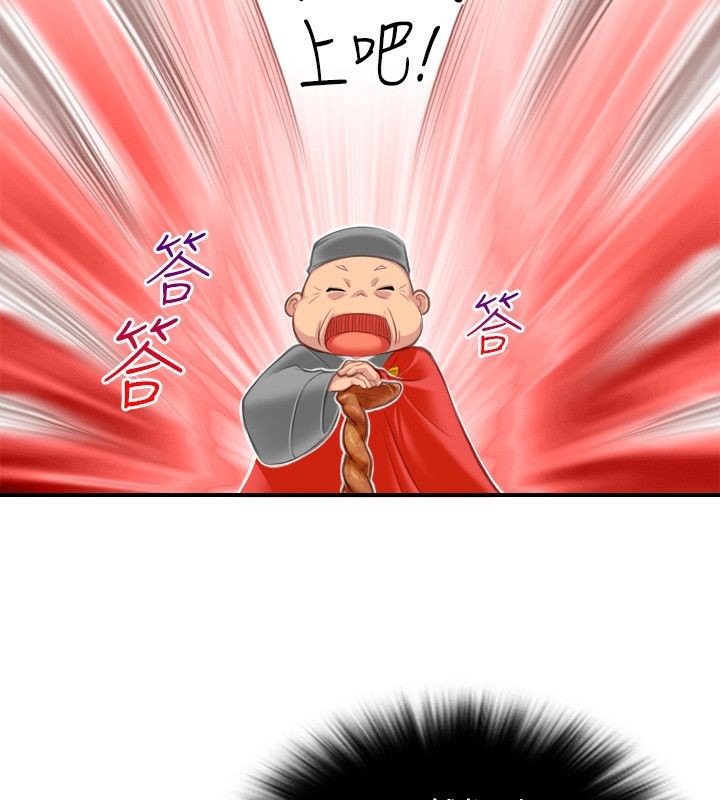 52.jpg