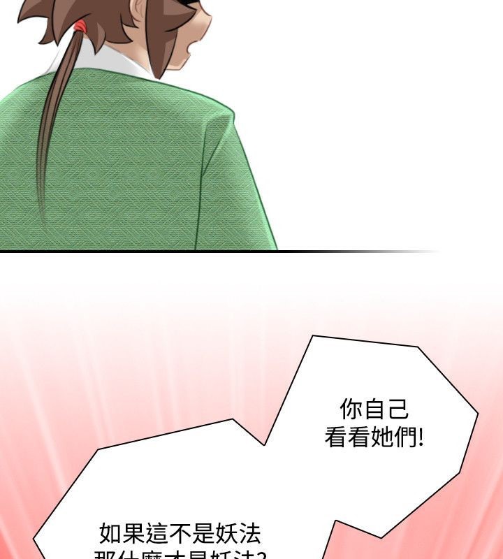 75.jpg