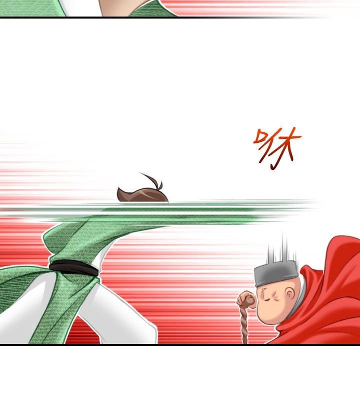 79.jpg