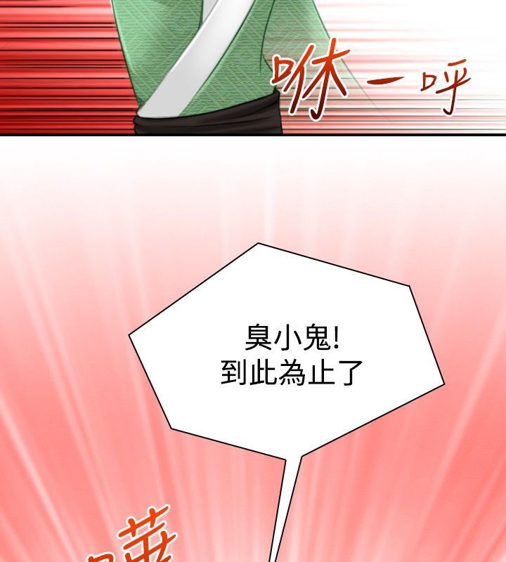 82.jpg