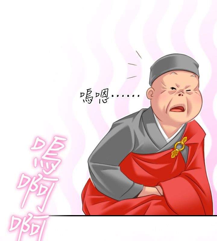 89.jpg