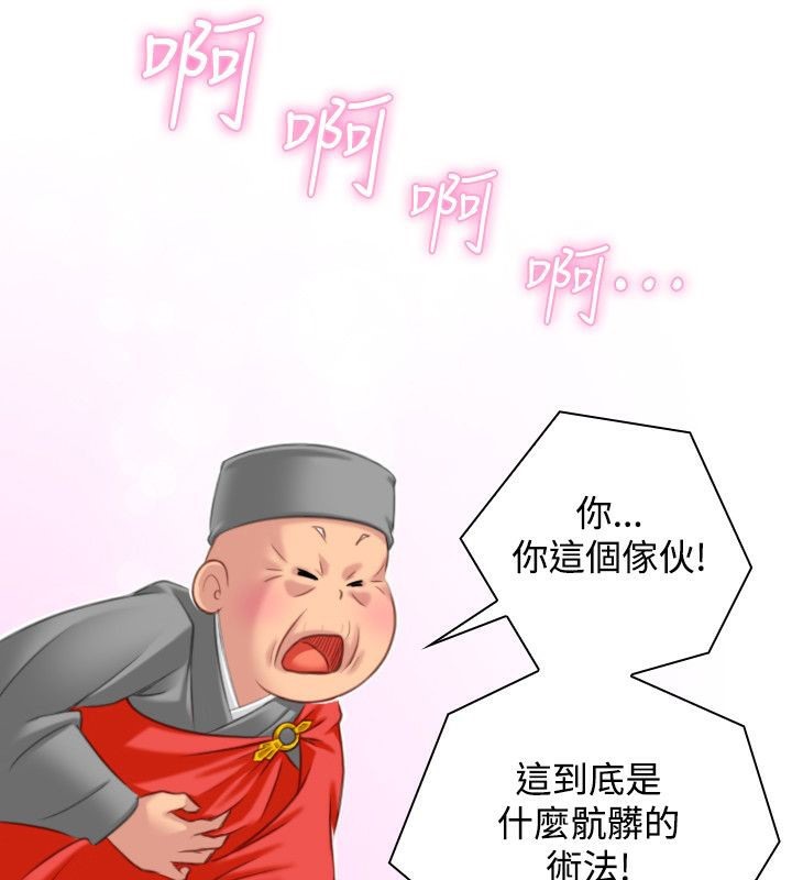 99.jpg