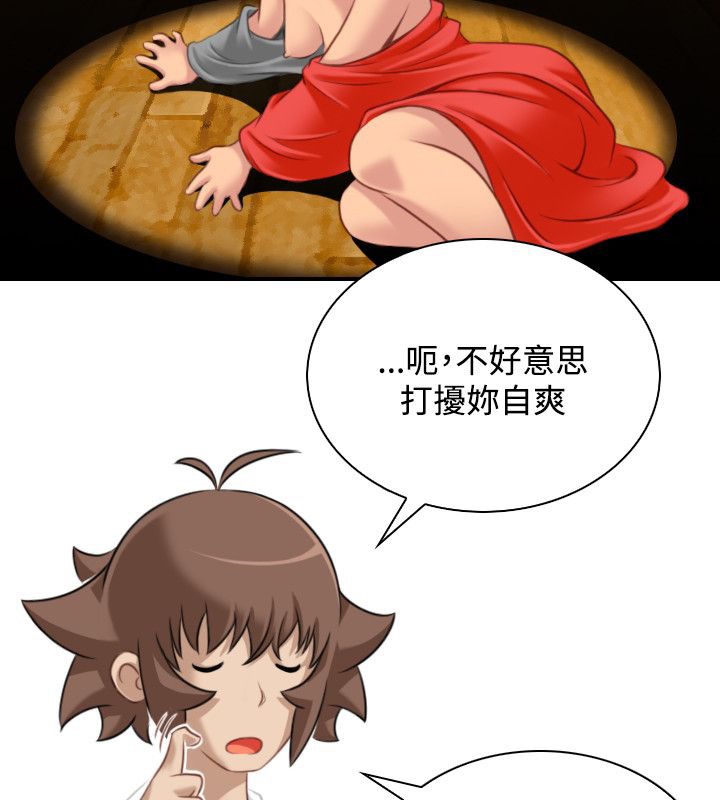 54.jpg