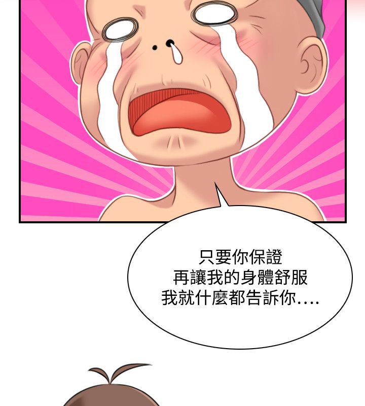 59.jpg