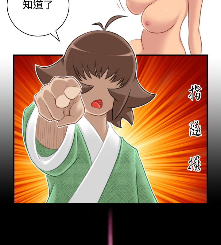 102.jpg