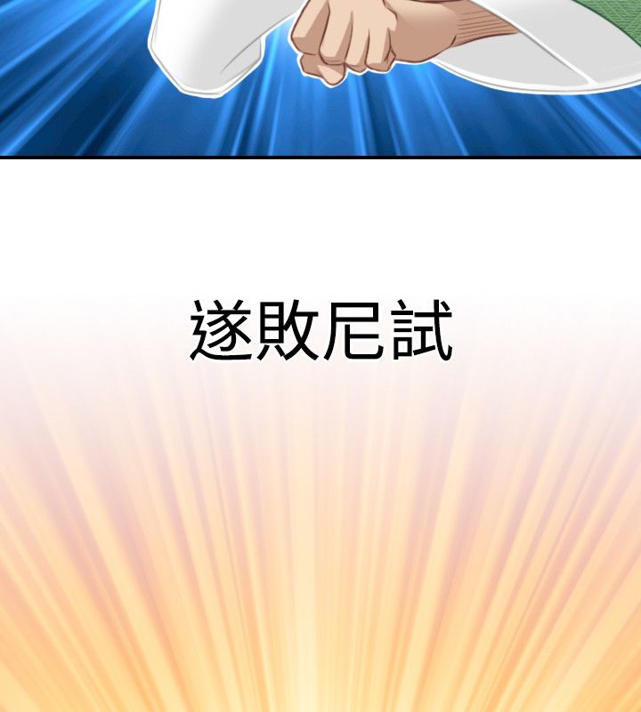 86.jpg