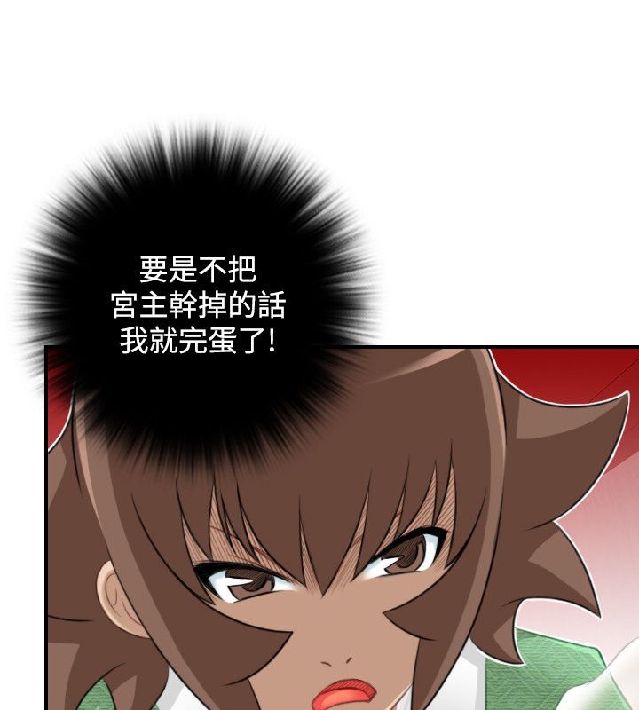71.jpg