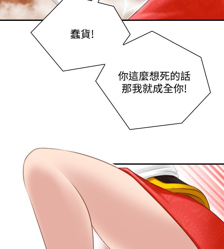 87.jpg