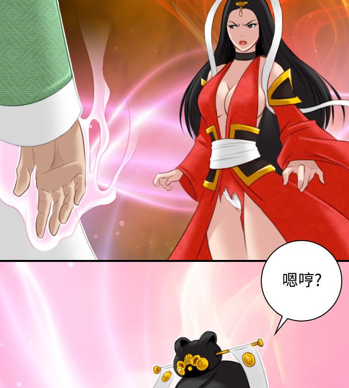 103.jpg
