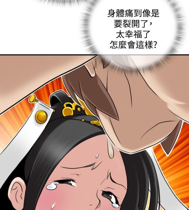 81.jpg