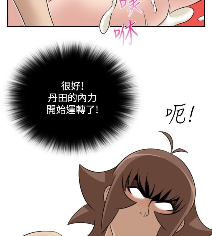 94.jpg
