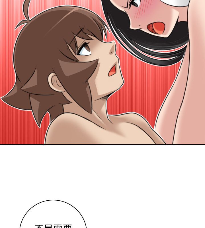 53.jpg