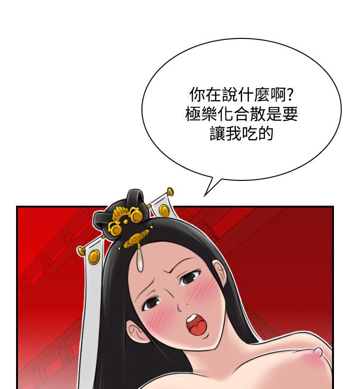 57.jpg