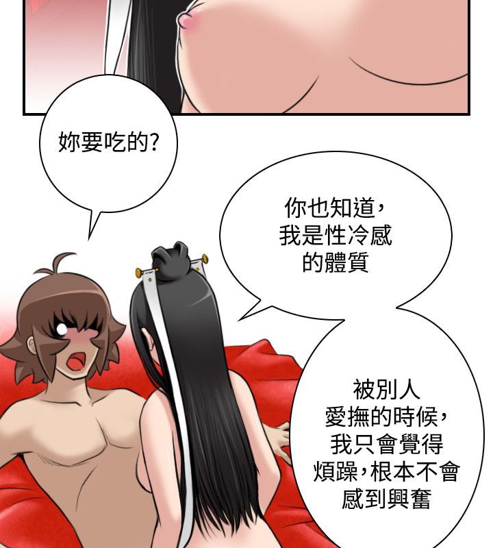 58.jpg