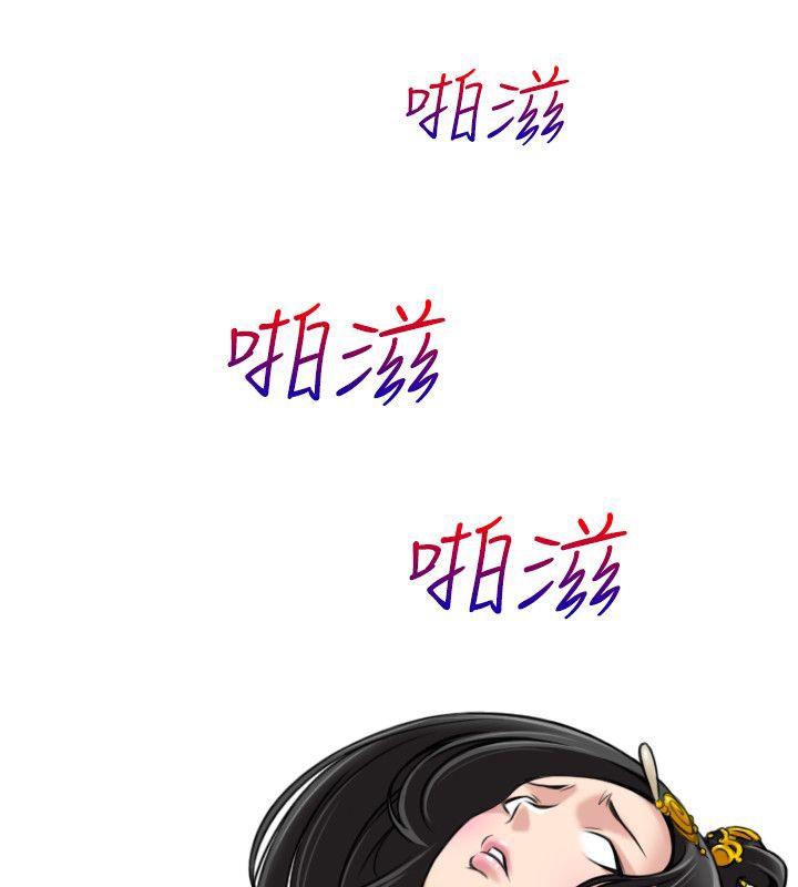 75.jpg