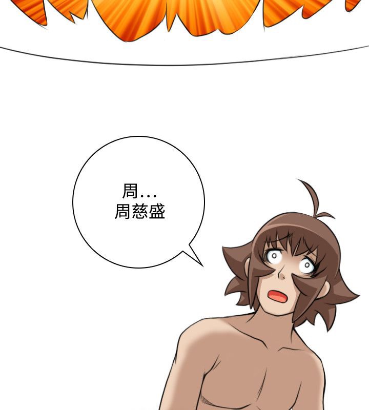 89.jpg