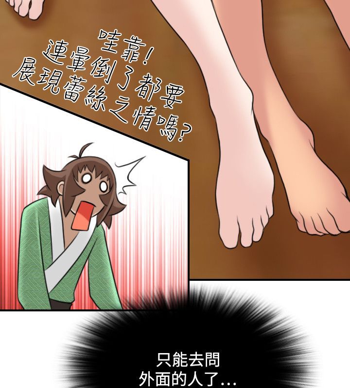 102.jpg