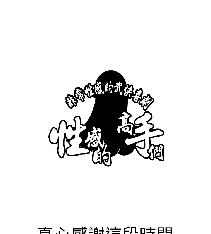 106.jpg