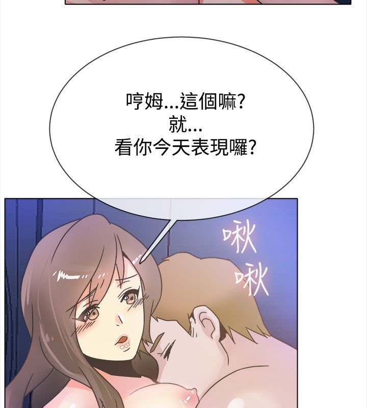 75.jpg