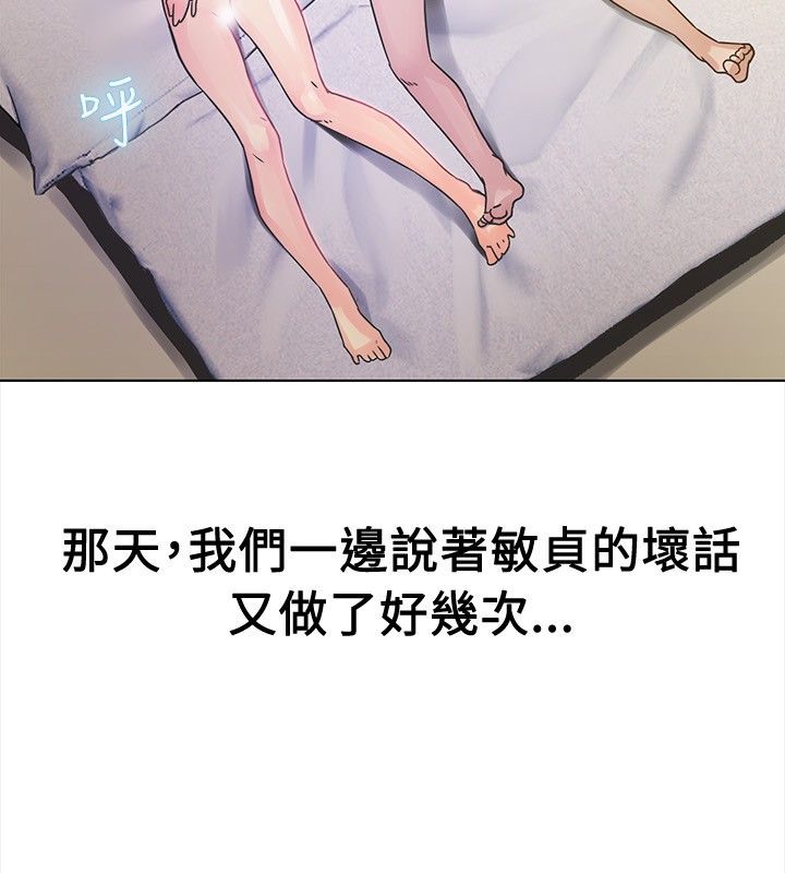 87.jpg