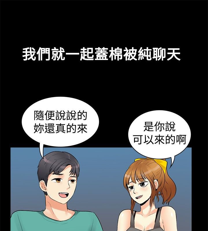 56.jpg
