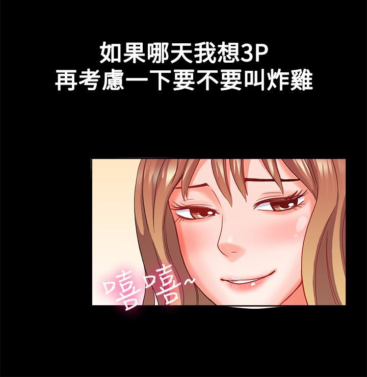 71.jpg
