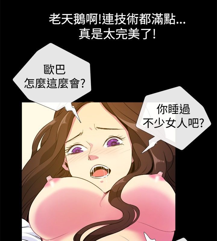 73.jpg