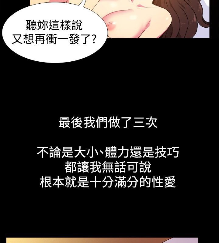 67.jpg
