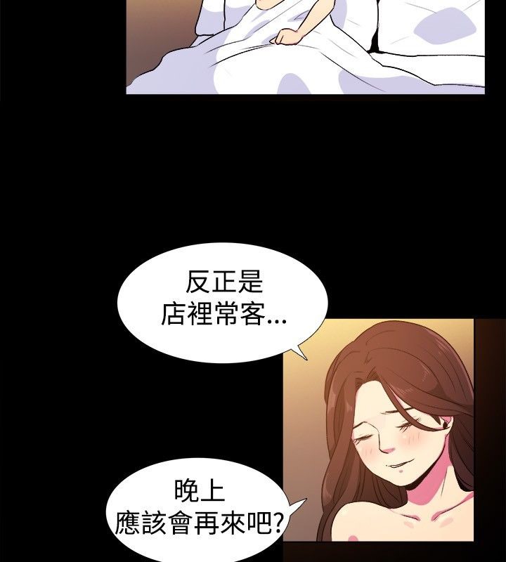 73.jpg