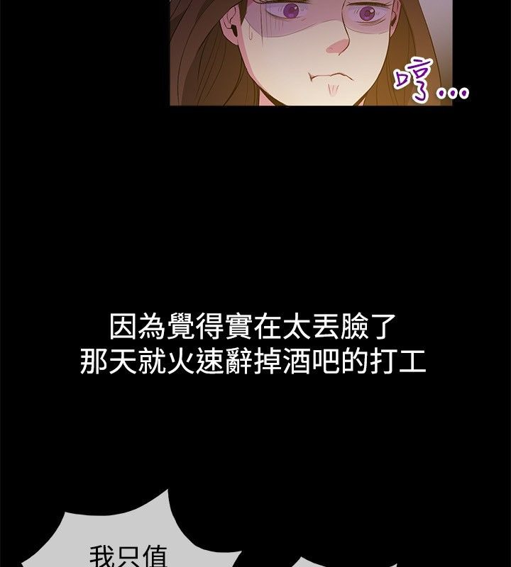 79.jpg
