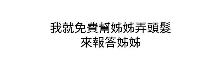 53.jpg