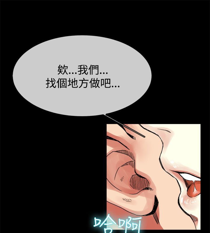 49.jpg