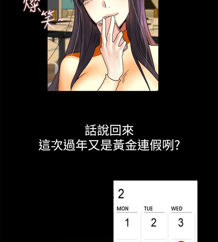 74.jpg