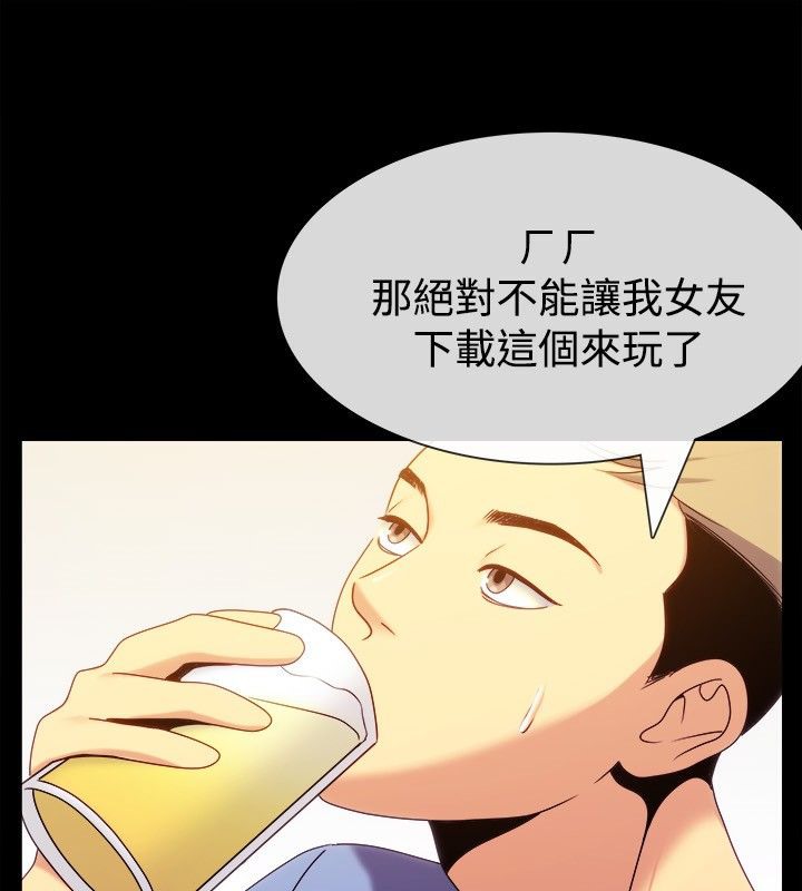 51.jpg