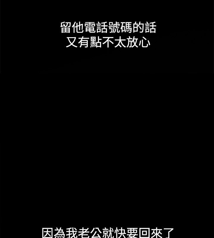 96.jpg