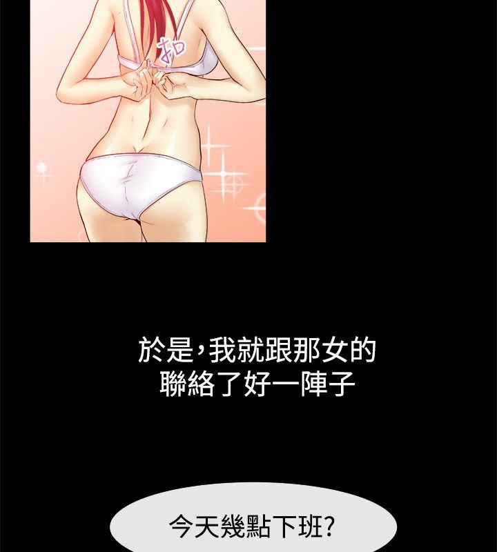 67.jpg