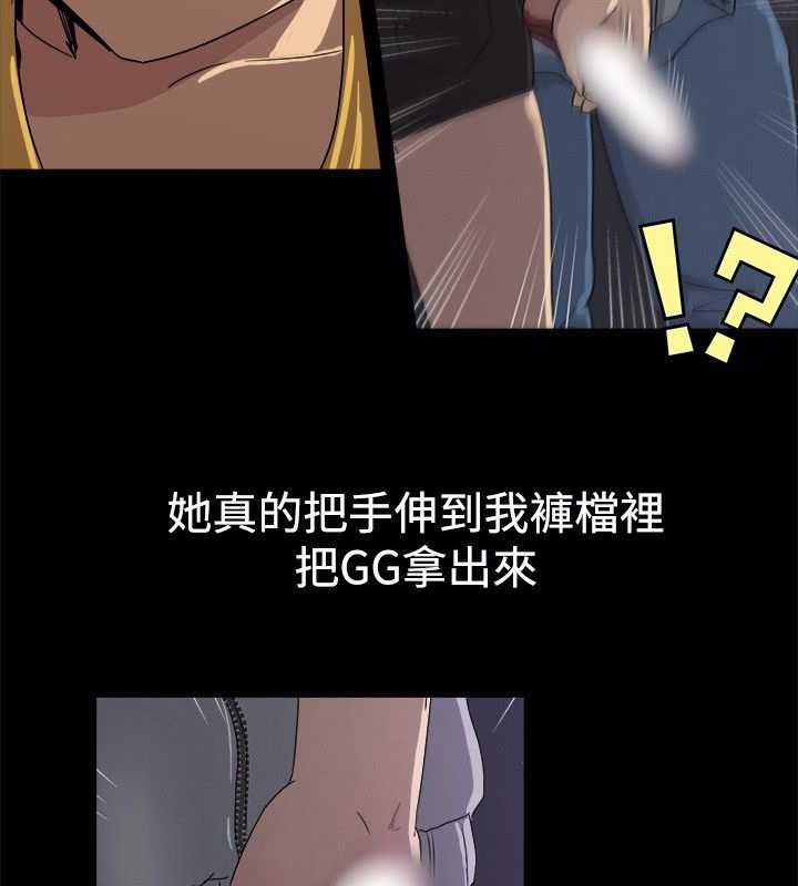 48.jpg