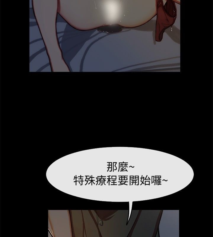 77.jpg