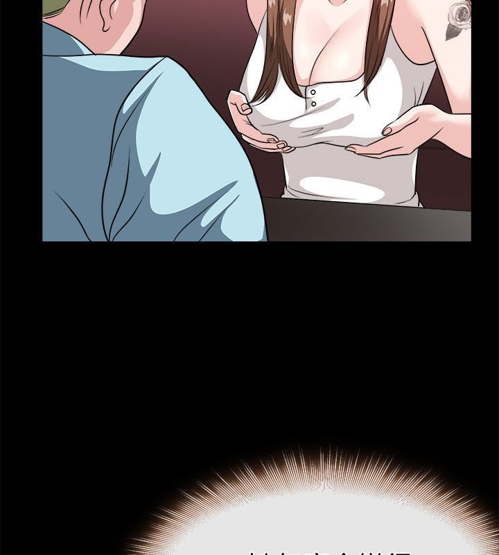 69.jpg