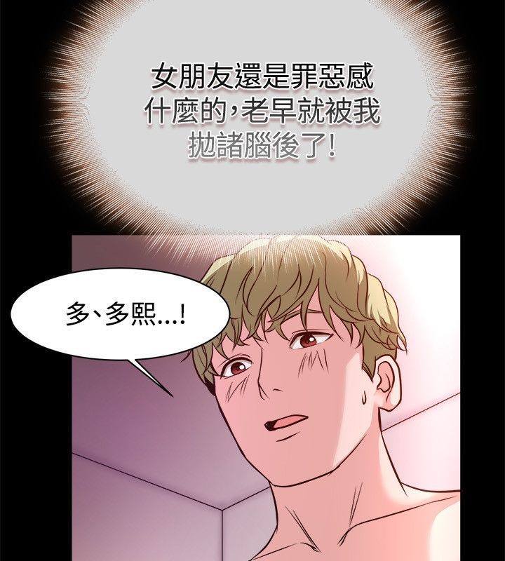 99.jpg