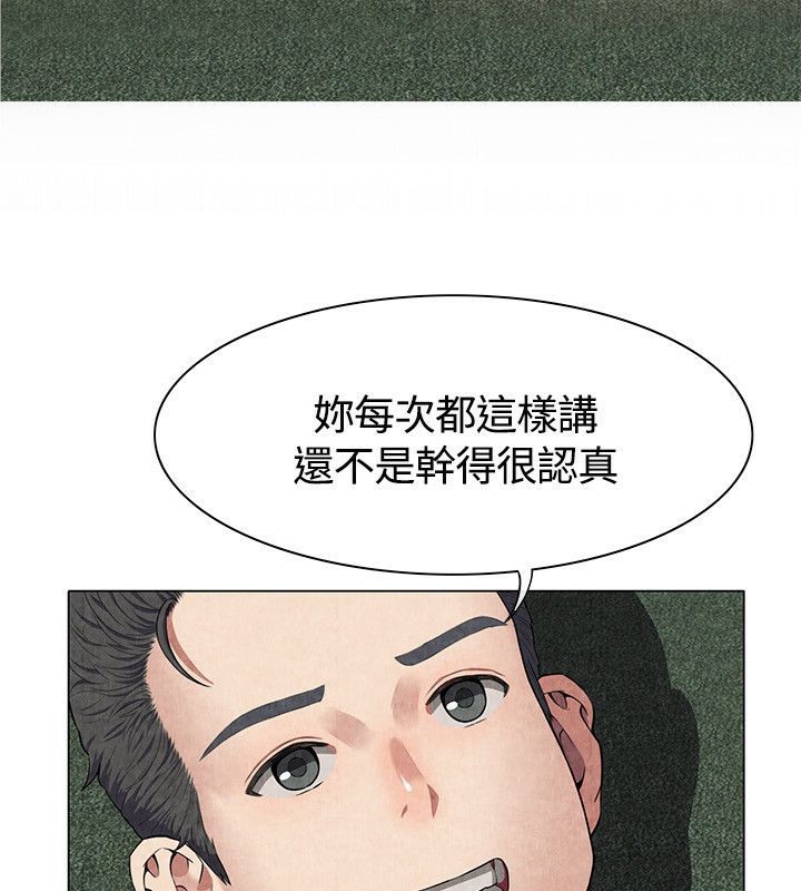 80.jpg