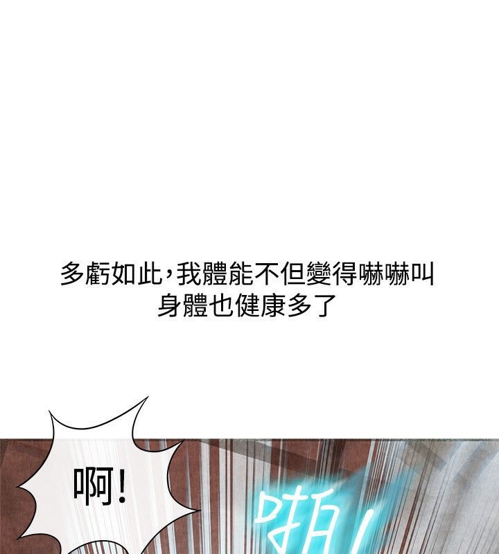 97.jpg